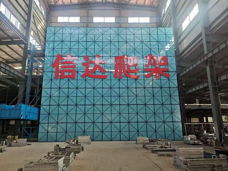 爬架